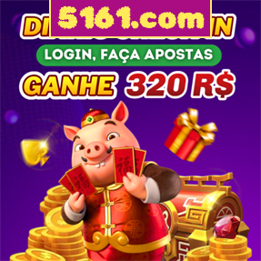 5161.com Rebate