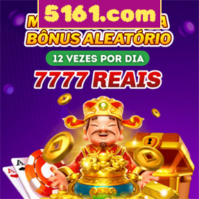5161.com Ganhe R$ 100,00 Gratis